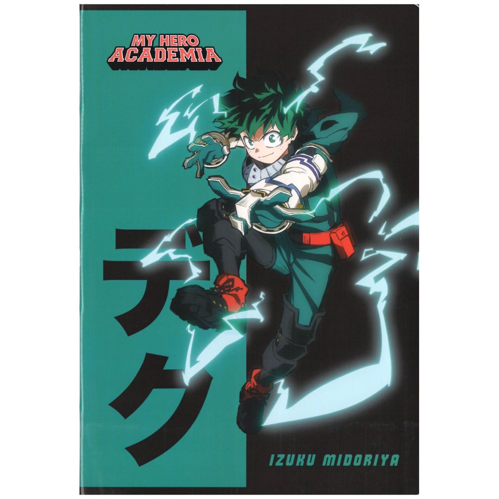 Maxi quaderno A4 100gr MY HERO ACADEMIA rig.C 